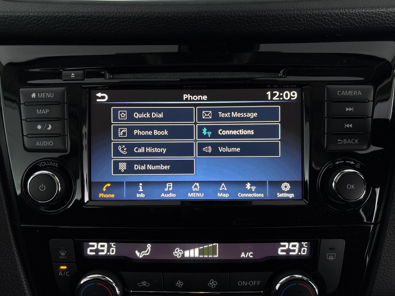 Used Nissan Qashqai 2020 for sale - 76980551: Photo 21