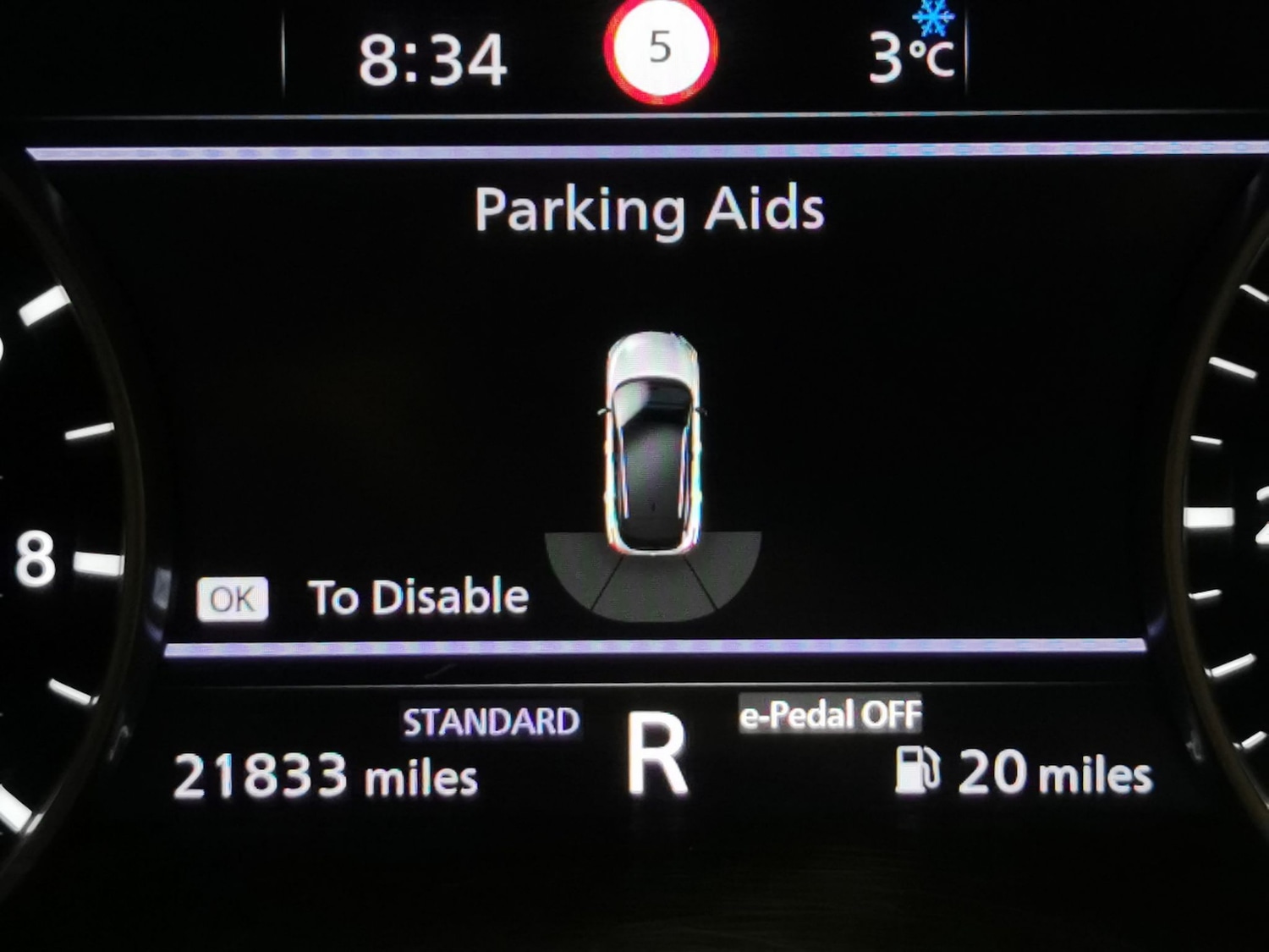 Used Nissan Qashqai 2022 for sale - 77196193: Photo 18