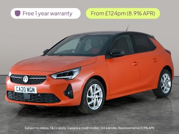 Used Vauxhall Corsa 2020 for sale - 79207113: Photo