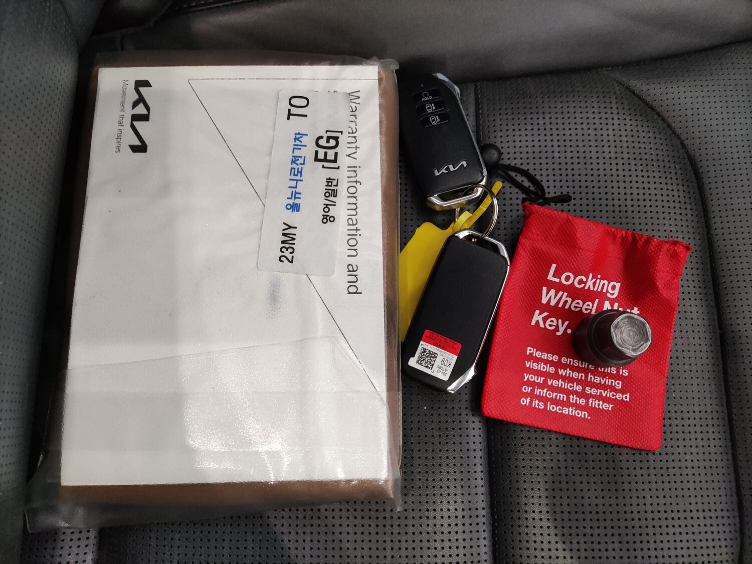 Used Kia Niro 2023 for sale - 78166806: Photo 42