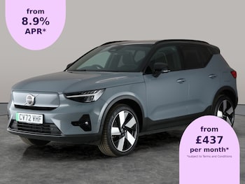 Used Volvo XC40 2023 for sale - 75642964: Photo