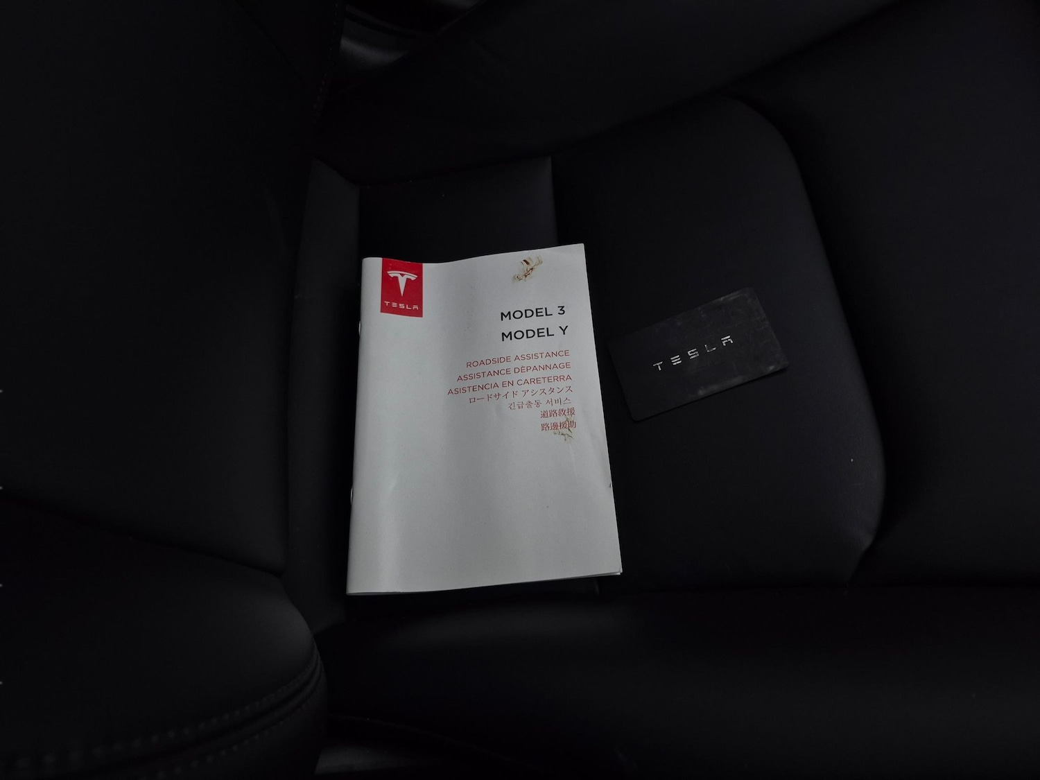 Used Tesla Model 3 2022 for sale - 78109988: Photo 42