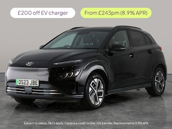 Used Hyundai KONA 2023 for sale - 79175310: Photo