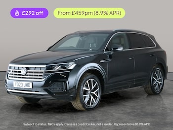 Used Volkswagen Touareg 2023 for sale - 78354496: Photo