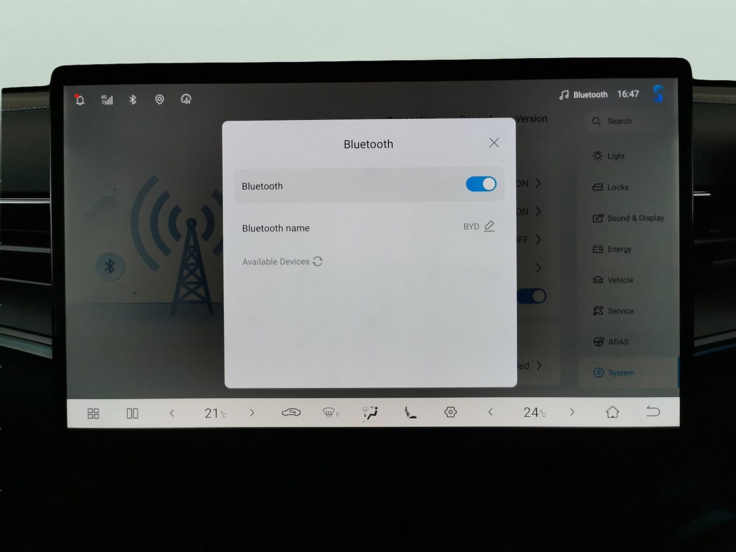 Used BYD Seal 2025 for sale - 77951121: Photo 19