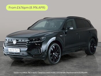 Used Volkswagen Touareg 2023 for sale - 77248492: Photo