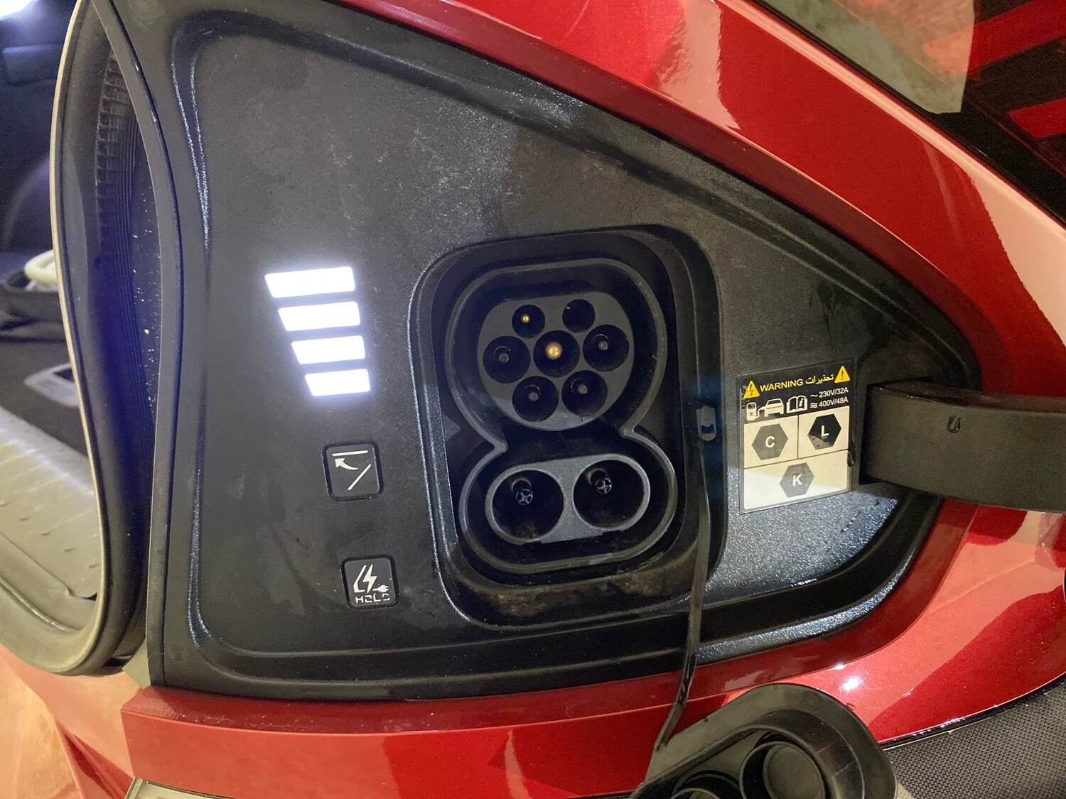 Used Kia EV6 for sale - 78139980: Photo 31