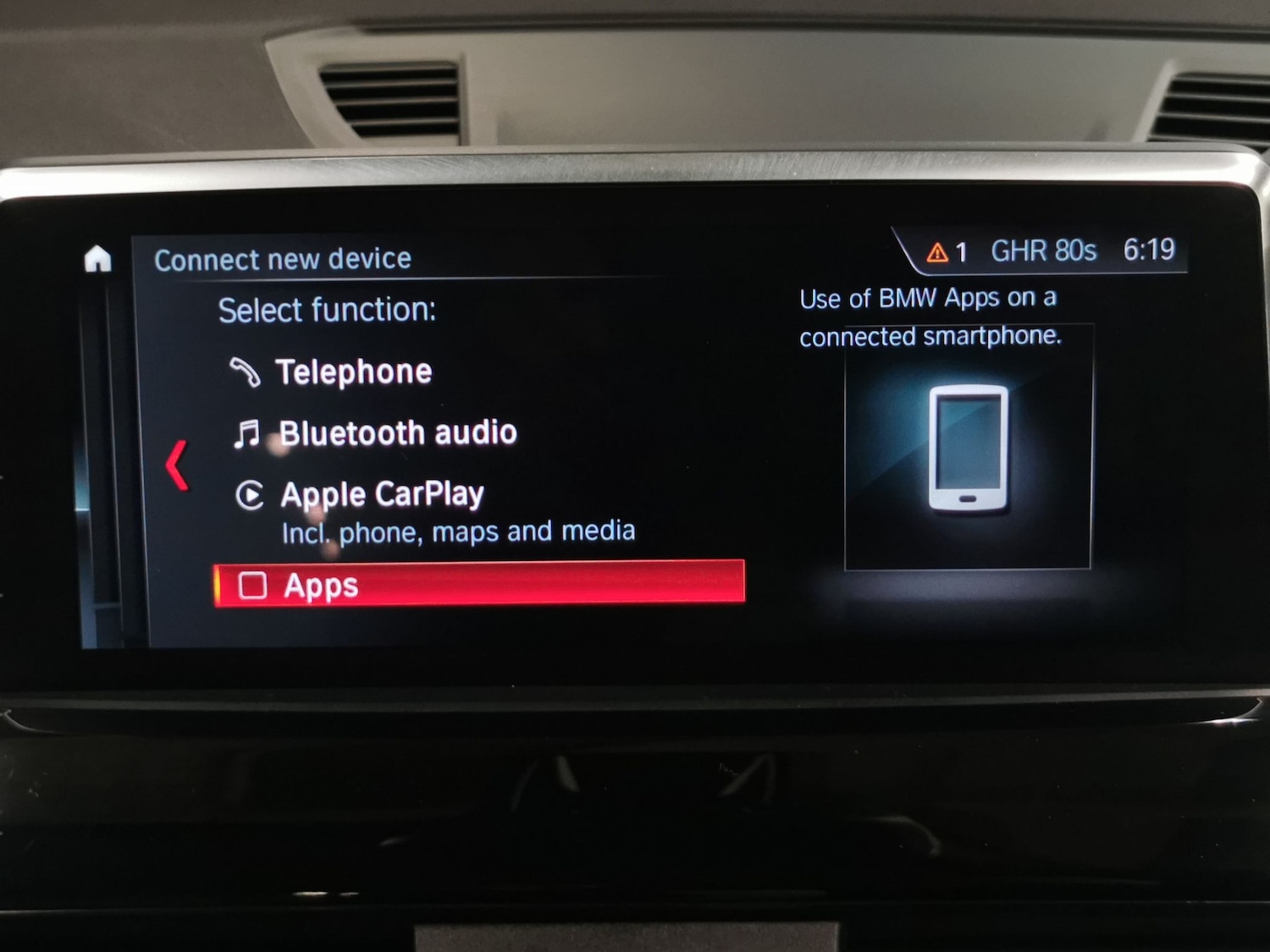 Used BMW X1 2021 for sale - 76648621: Photo 14