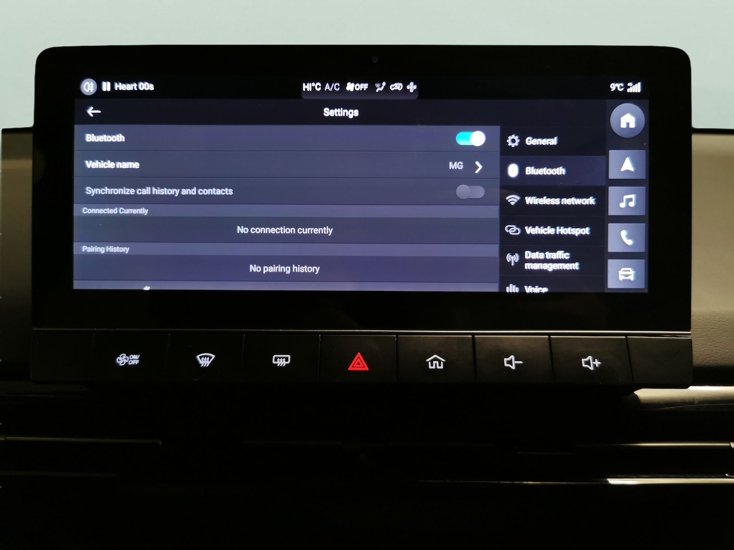 Used MG MG4 2023 for sale - 77480414: Photo 15