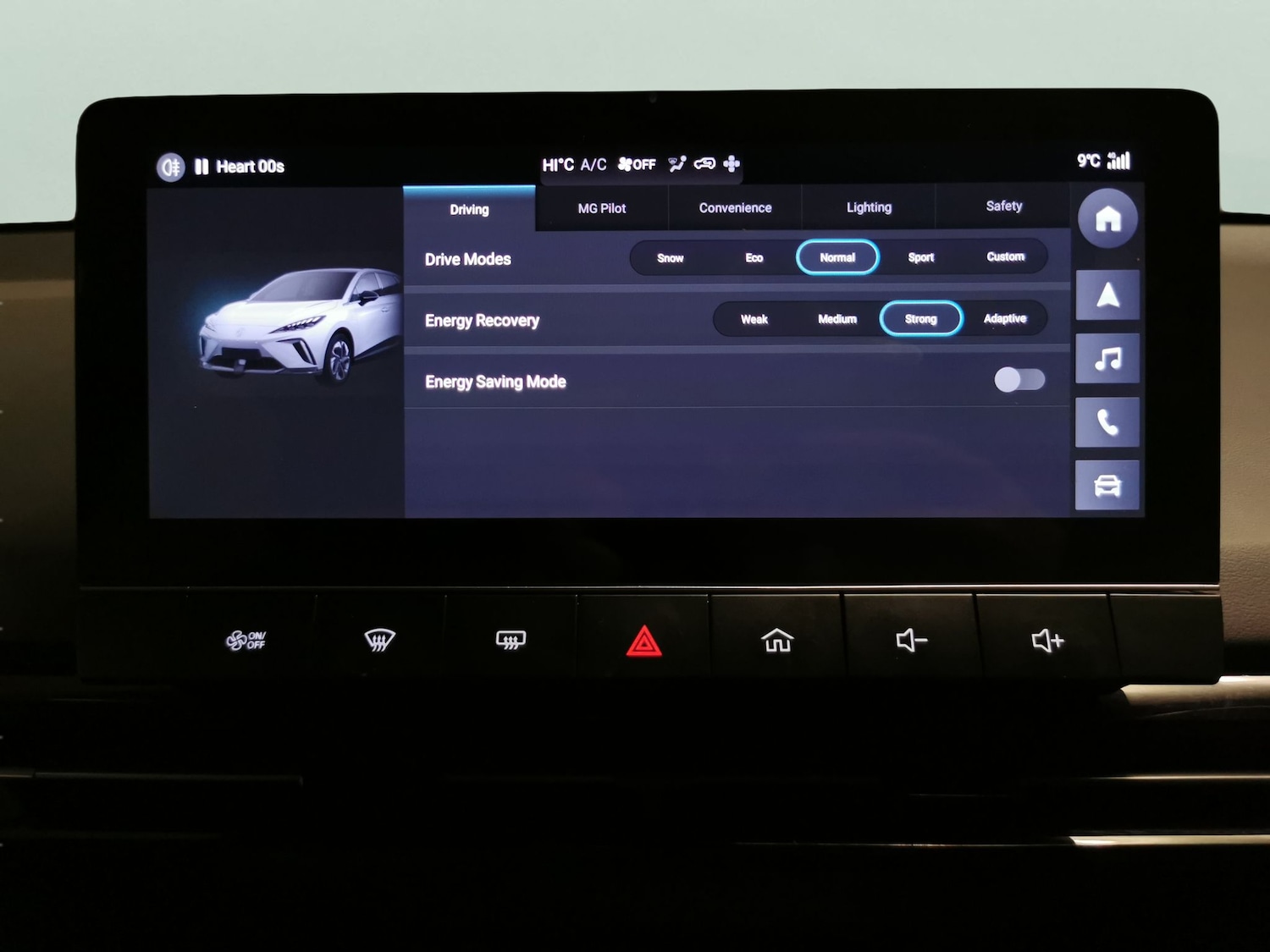 Used MG MG4 2023 for sale - 77480414: Photo 16