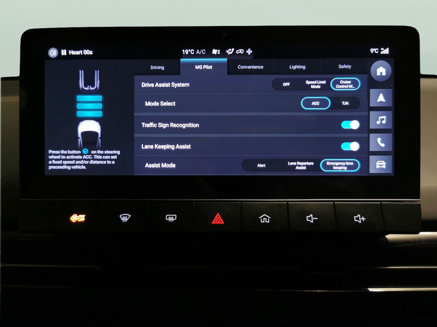 Used MG MG4 2023 for sale - 77480414: Photo 20