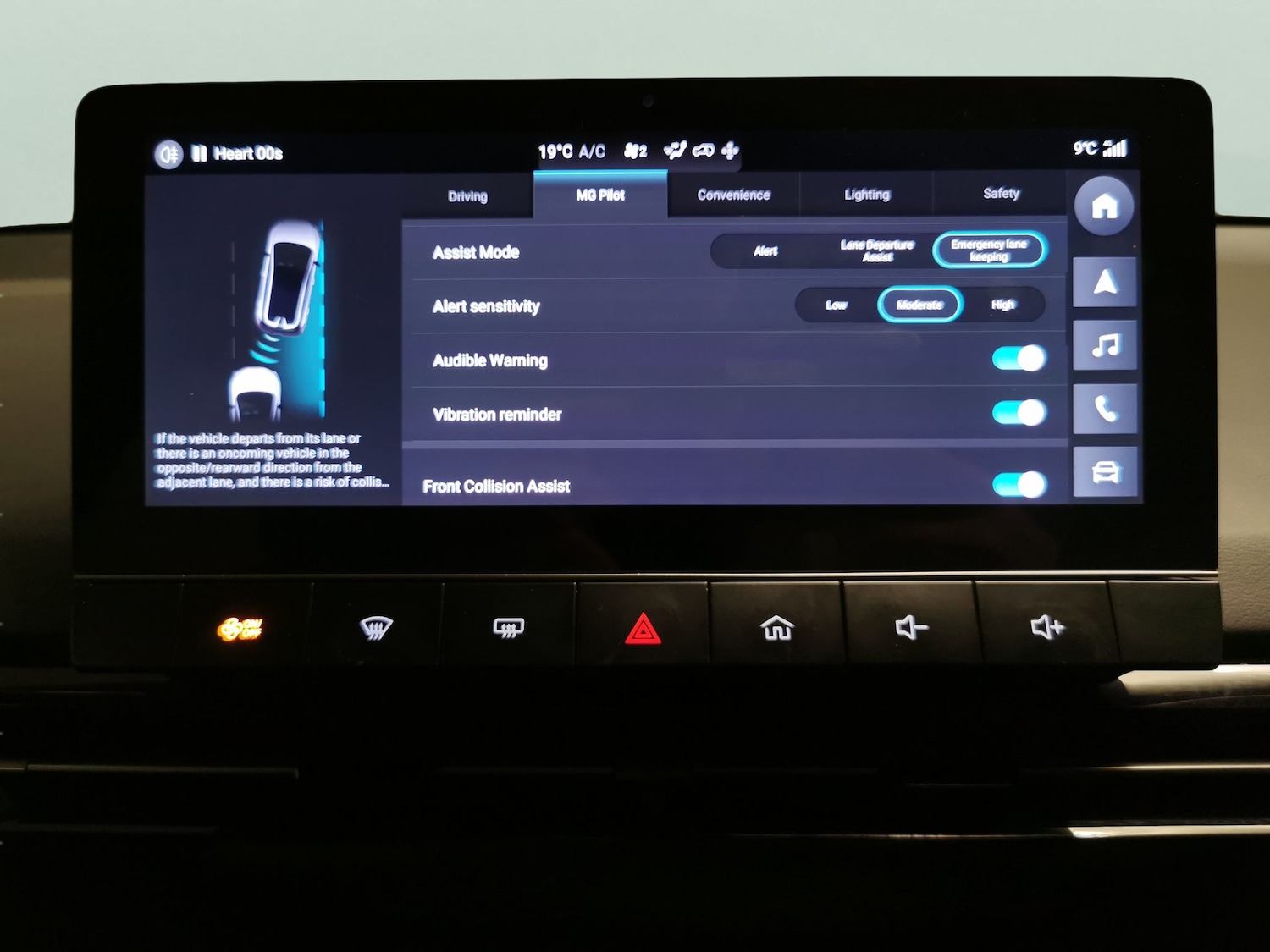 Used MG MG4 2023 for sale - 77480414: Photo 22