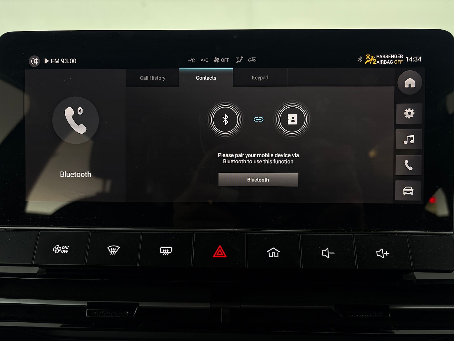 Used MG MG4 2023 for sale - 77443154: Photo 15