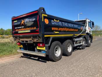 Used Iveco Other 2023 for sale - 74825394: Photo