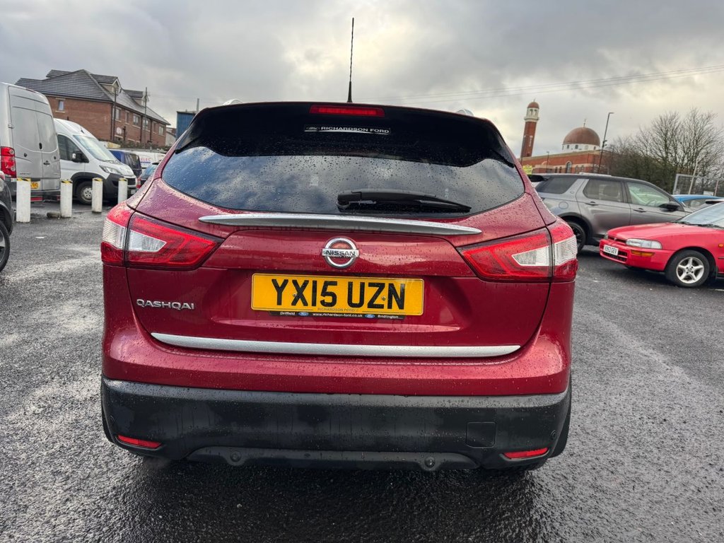 Used Nissan Qashqai 2015 for sale - 76686578: Photo 19