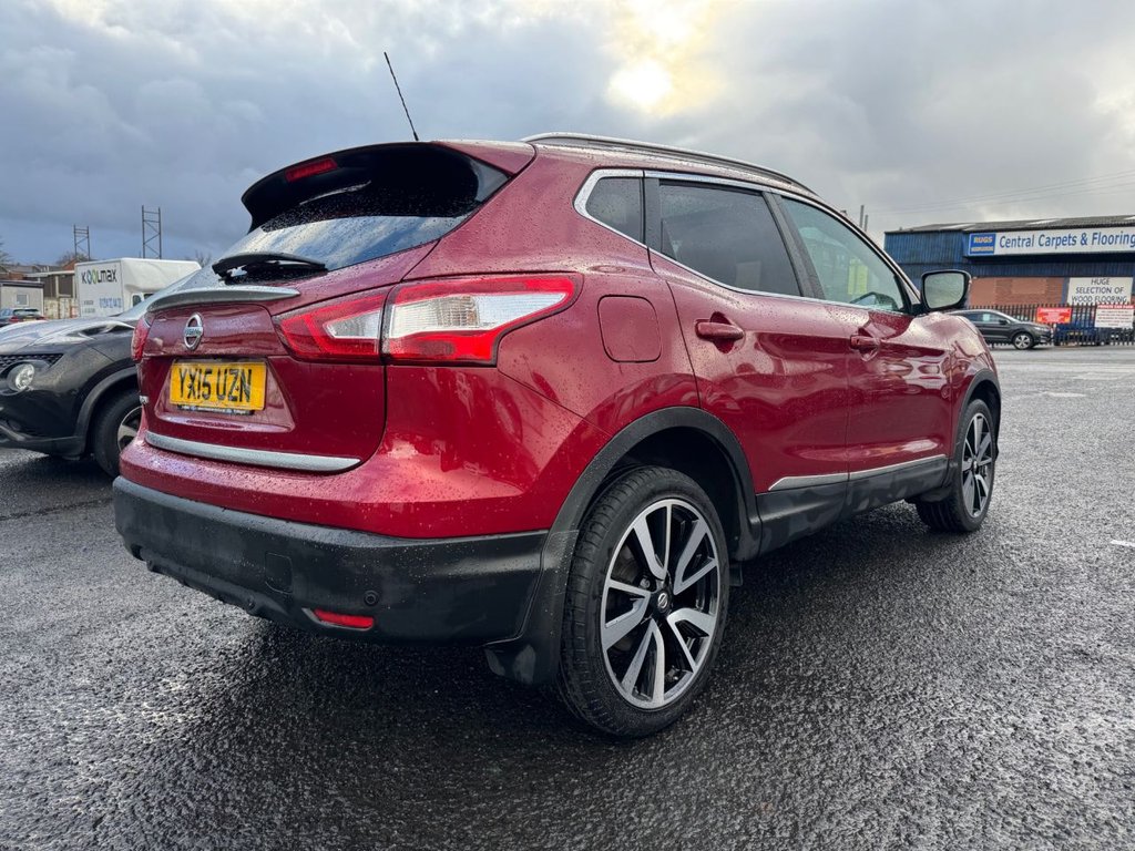 Used Nissan Qashqai 2015 for sale - 76686578: Photo 2