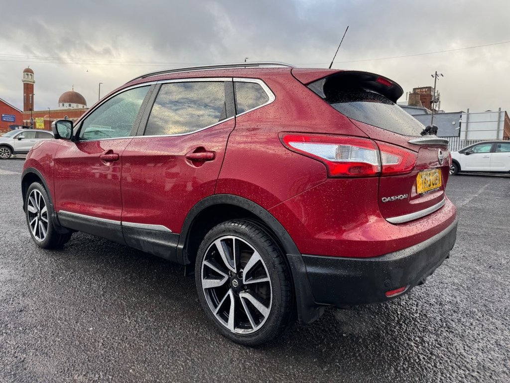 Used Nissan Qashqai 2015 for sale - 76686578: Photo 20