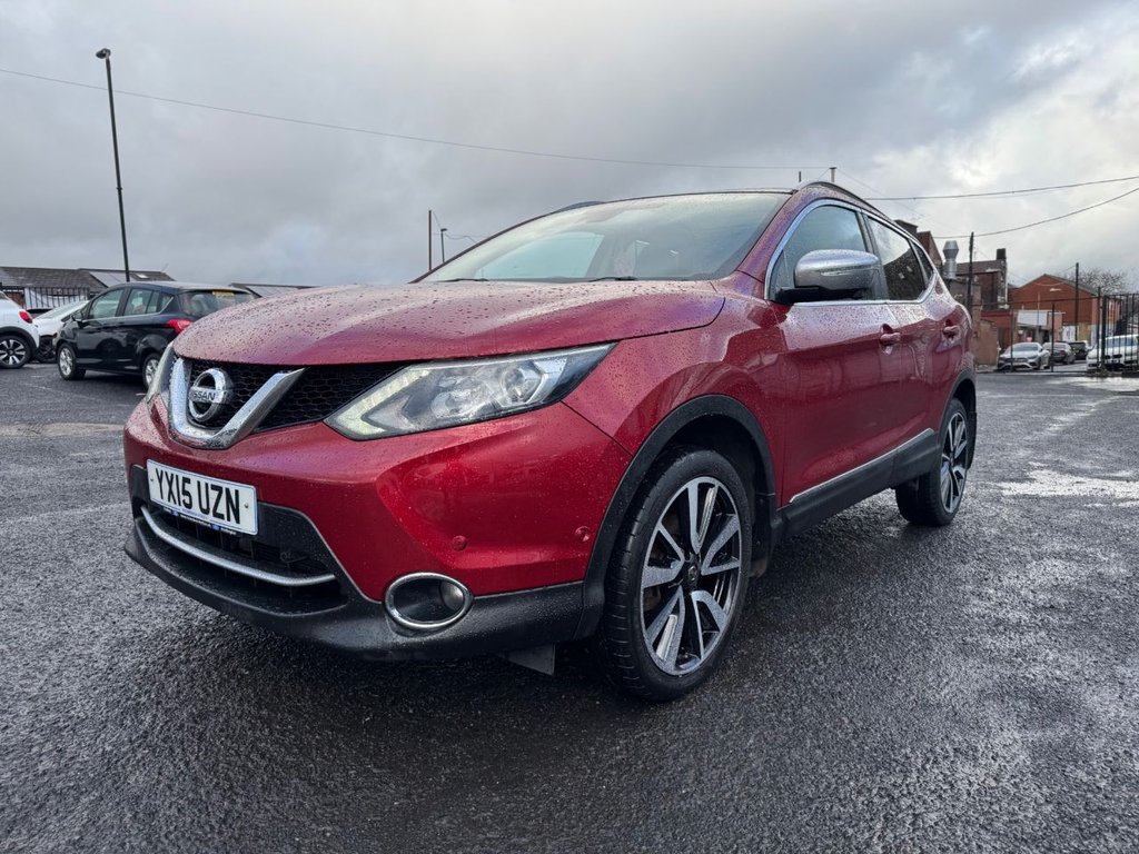 Used Nissan Qashqai 2015 for sale - 76686578: Photo 21