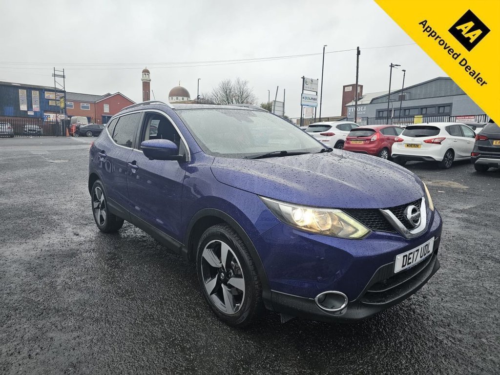 Used Nissan Qashqai 2017 for sale - 76535879: Photo 1