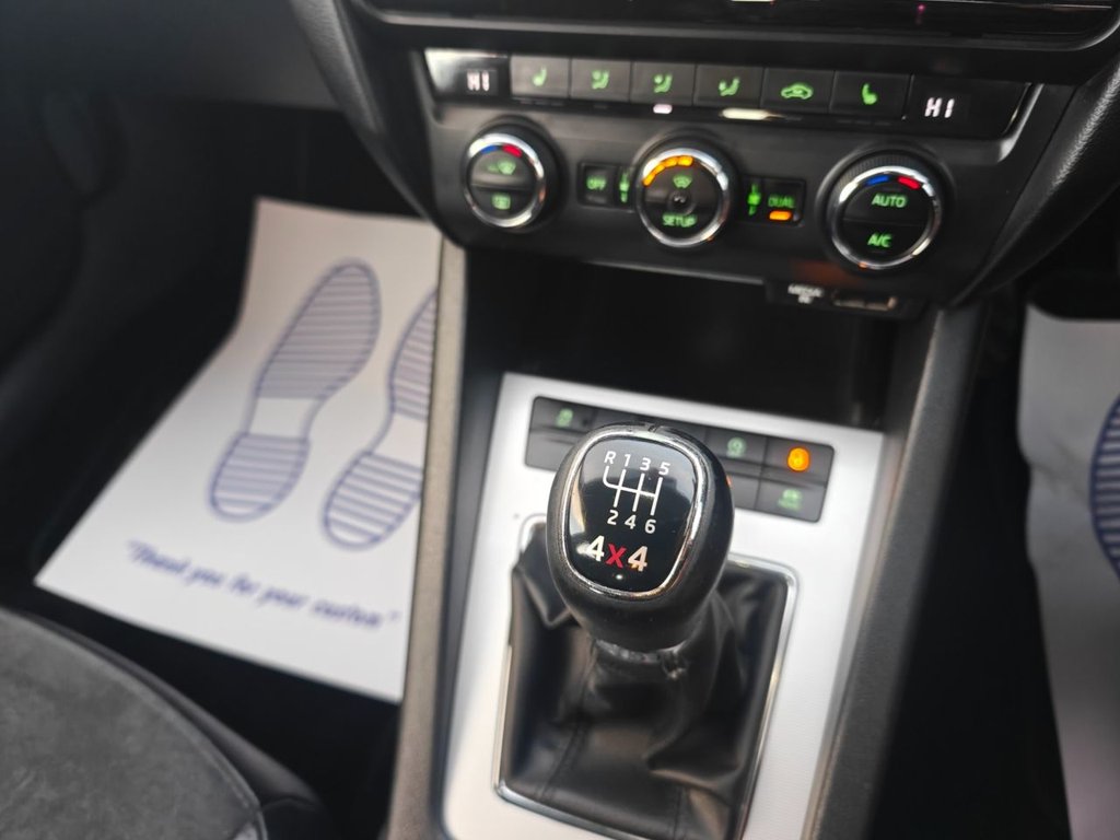 Used Skoda Octavia 2014 for sale - 76445822: Photo 13