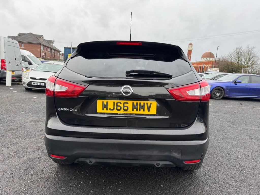 Used Nissan Qashqai 2016 for sale - 76841343: Photo 16