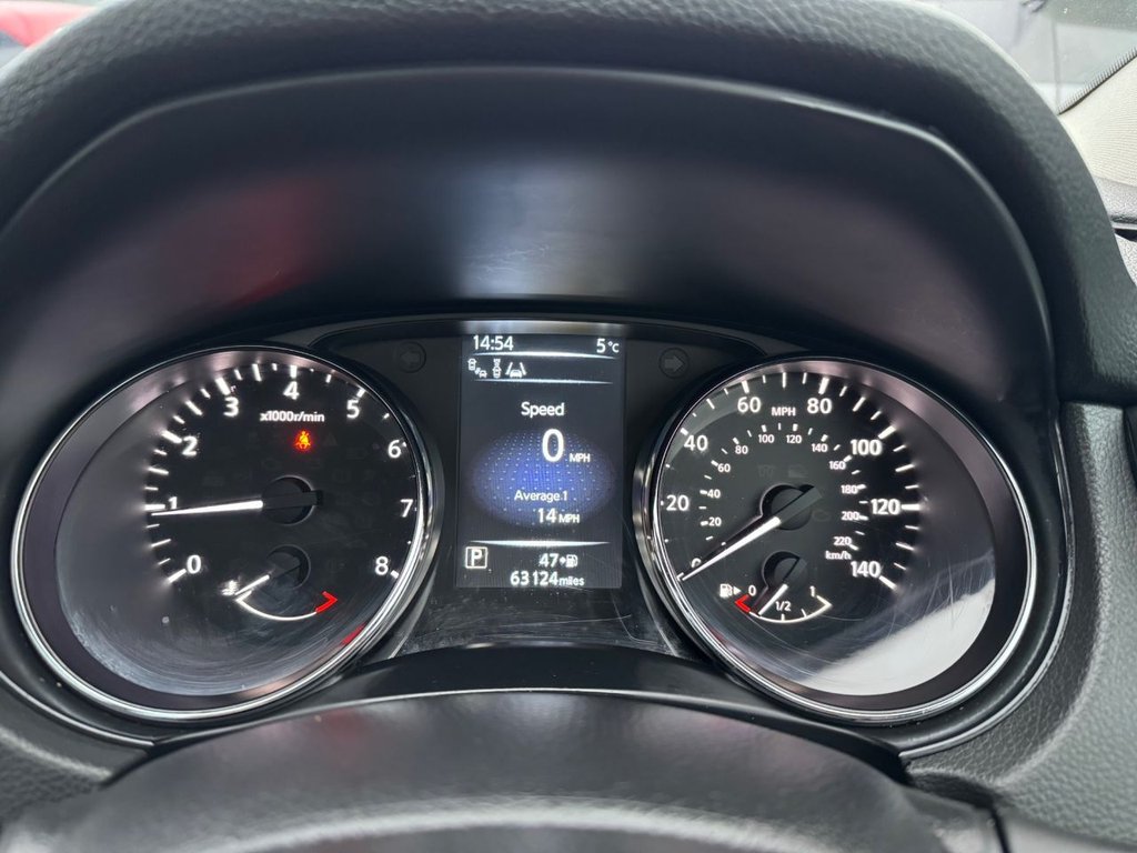 Used Nissan Qashqai 2016 for sale - 76841343: Photo 4