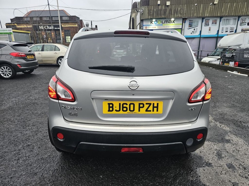 Used Nissan Qashqai 2010 for sale - 77167245: Photo 14