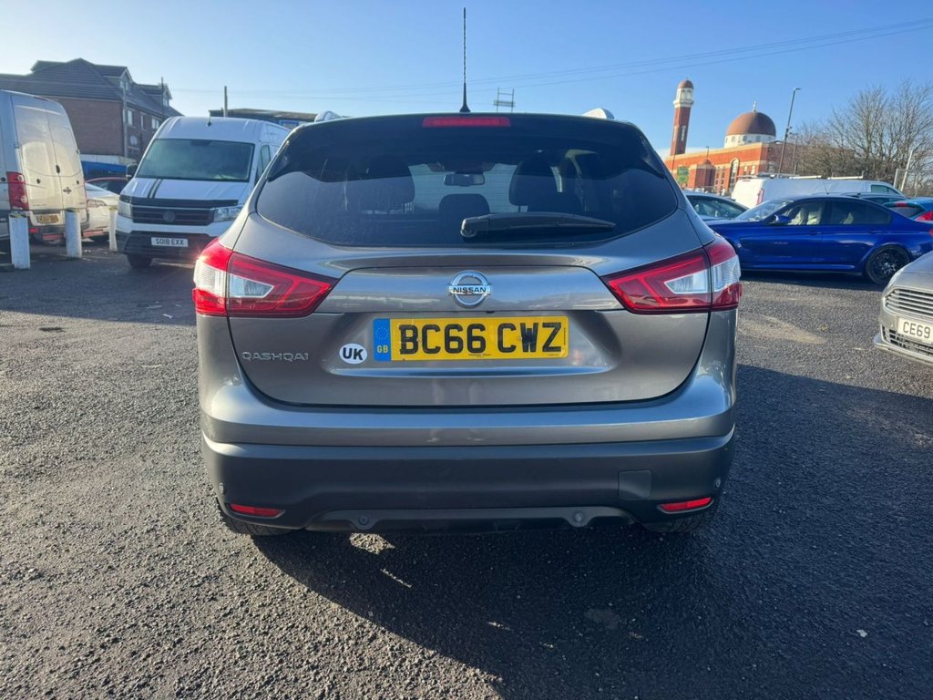 Used Nissan Qashqai 2016 for sale - 77360096: Photo 15