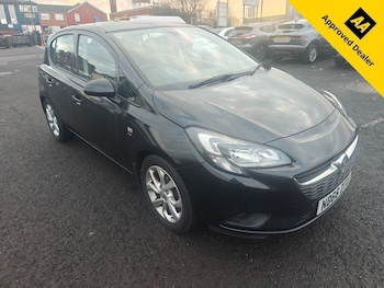 Used Vauxhall Corsa 2016 for sale - 78136971: Photo