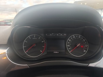 Used Vauxhall Corsa 2016 for sale - 78136971: Photo