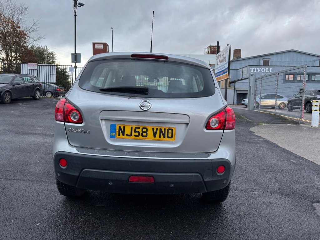 Used Nissan Qashqai 2008 for sale - 76430001: Photo 12