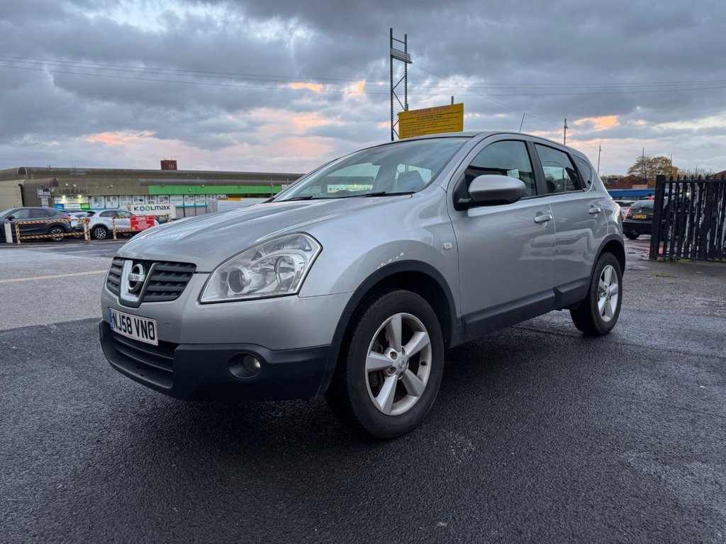 Used Nissan Qashqai 2008 for sale - 76430001: Photo 14