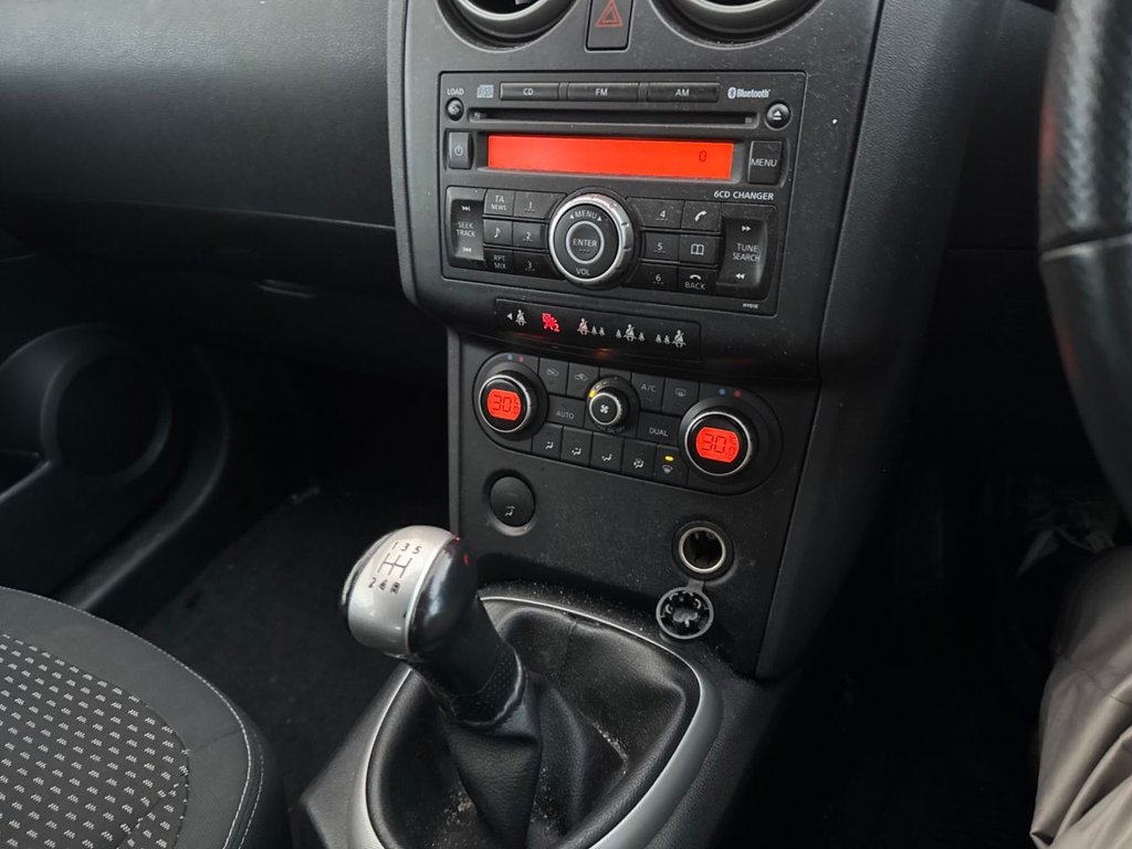 Used Nissan Qashqai 2008 for sale - 76430001: Photo 5