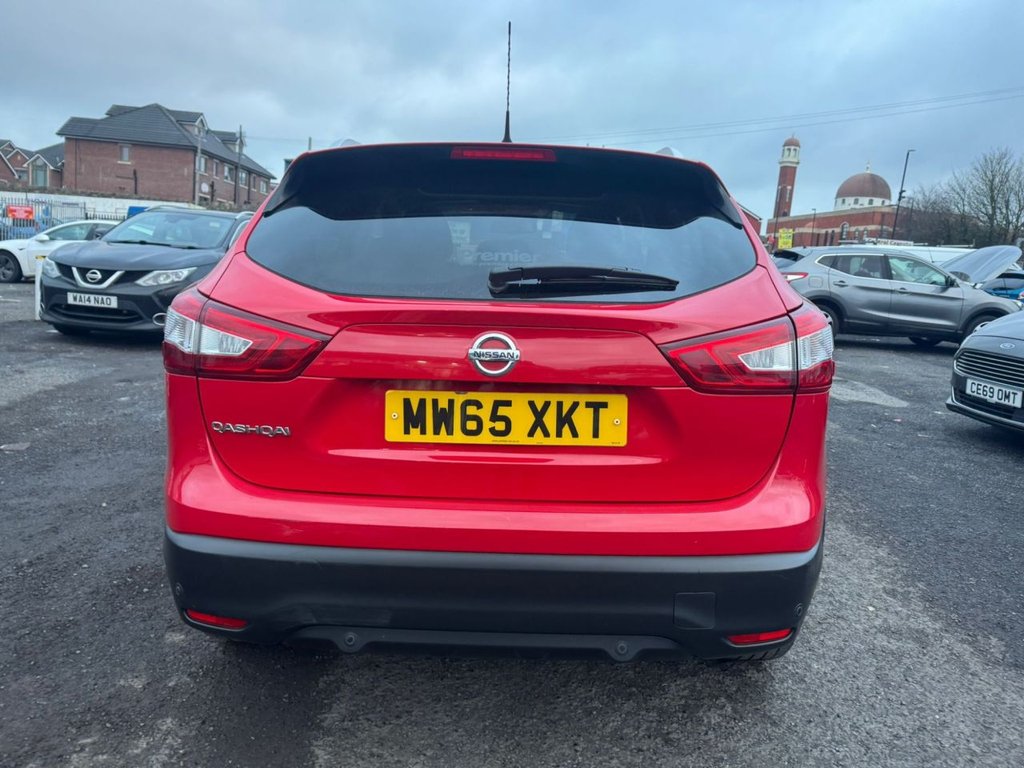 Used Nissan Qashqai 2015 for sale - 77372833: Photo 16