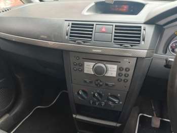 Used Vauxhall Meriva 2008 for sale - 75149733: Photo
