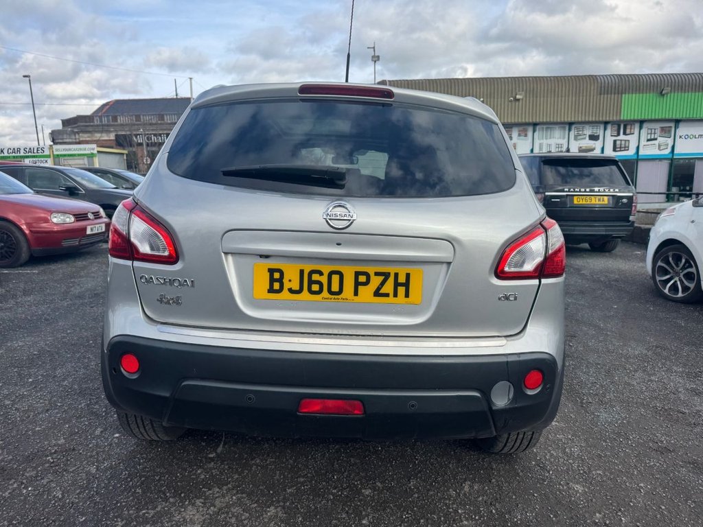 Used Nissan Qashqai 2010 for sale - 77654596: Photo 17