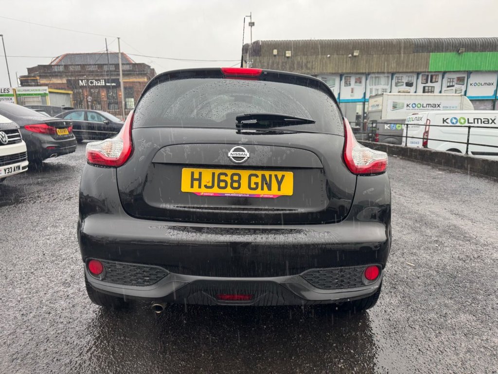 Used Nissan Juke 2018 for sale - 76617605: Photo 18