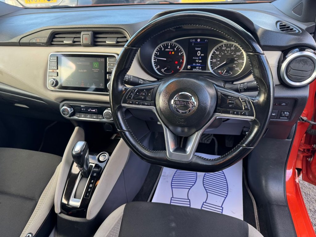 Used Nissan Micra 2020 for sale - 77048760: Photo 7