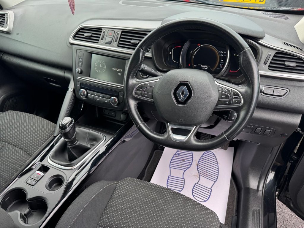 Used Renault Kadjar 2017 for sale - 76482524: Photo 11