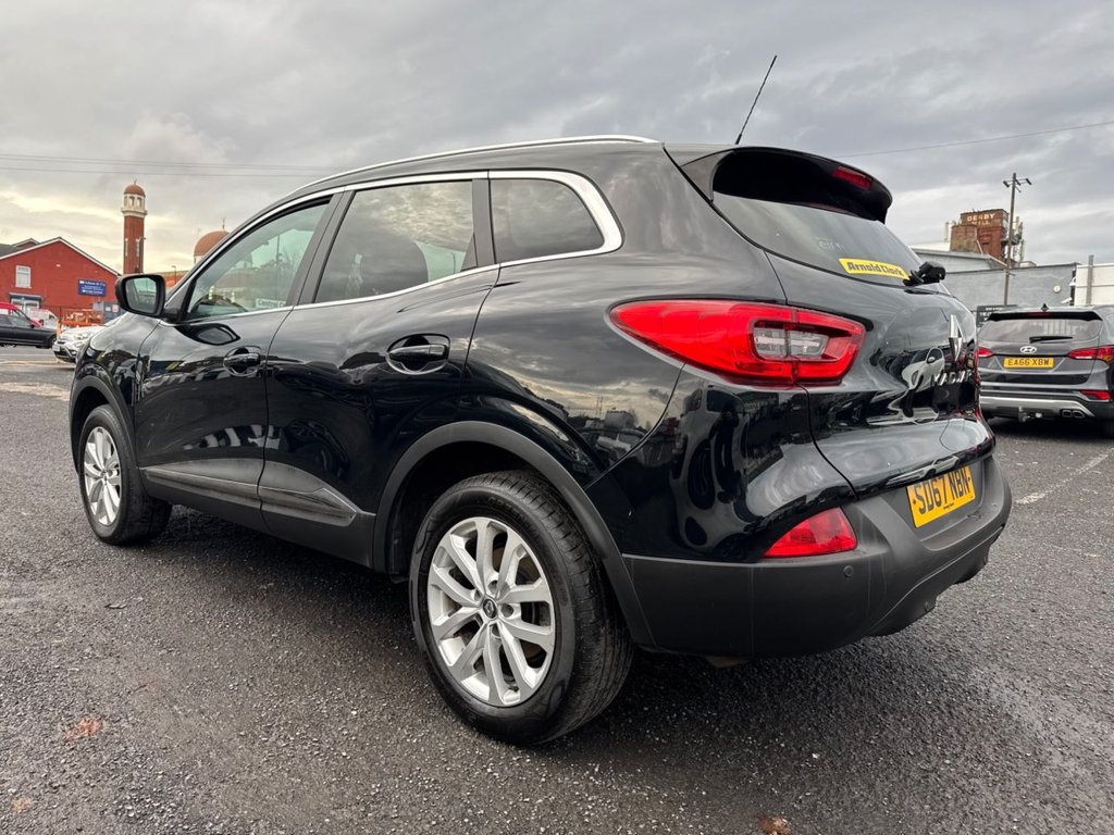 Used Renault Kadjar 2017 for sale - 76482524: Photo 17