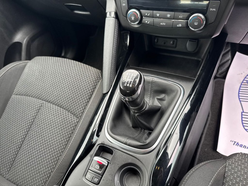 Used Renault Kadjar 2017 for sale - 76482524: Photo 5