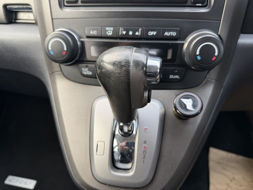 Used Honda CR-V 2011 for sale - 77064805: Photo 24