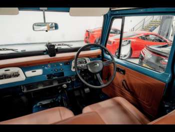 Used Toyota Land Cruiser 1981 for sale - 74511657: Photo