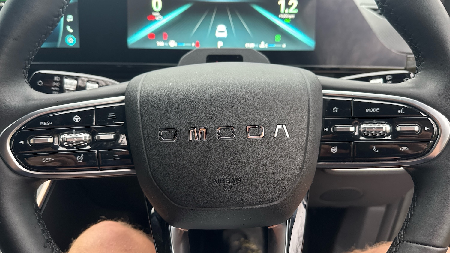 Used Omoda OMODA 5 2024 for sale - 77112865: Photo 23