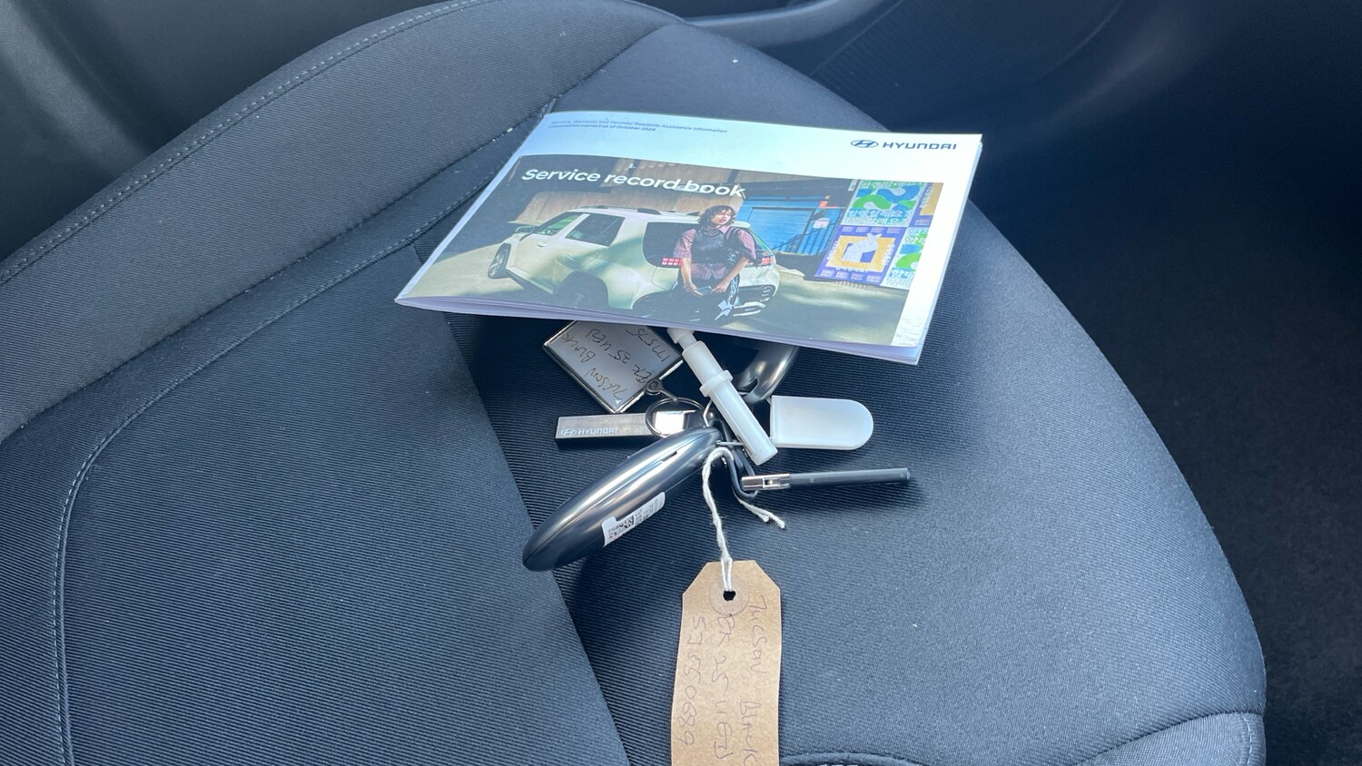 Used Hyundai TUCSON 2025 for sale - 76437029: Photo 19