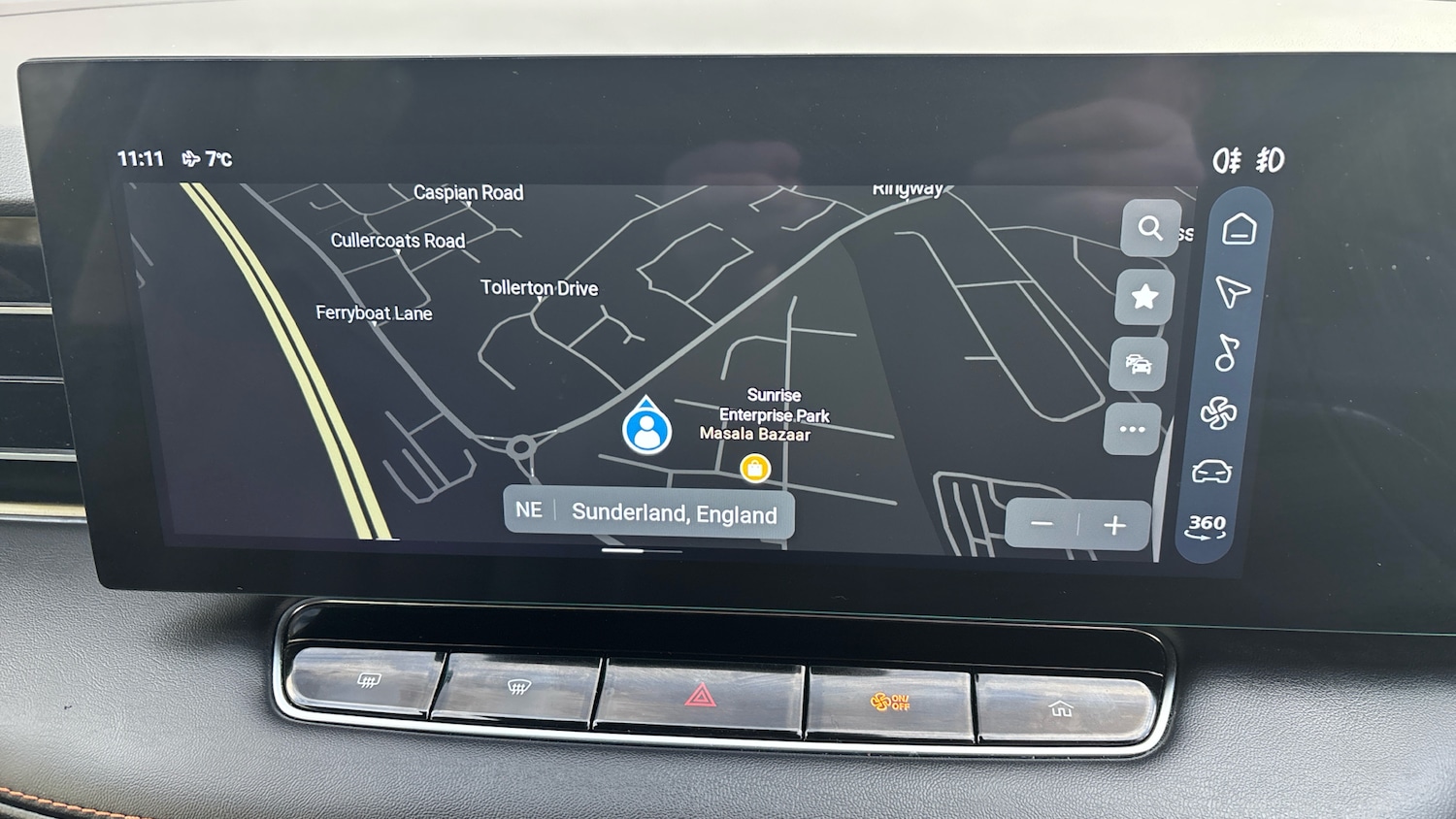 Used MG MG HS 2025 for sale - 77298199: Photo 27