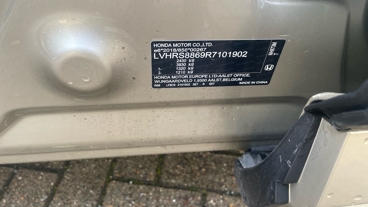 Used Honda CR-V 2024 for sale - 76611505: Photo 25