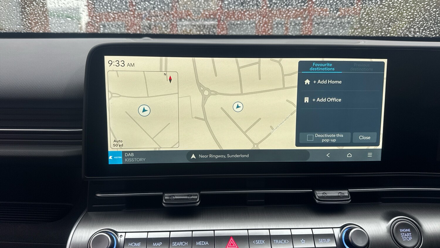 Used Hyundai KONA 2025 for sale - 76504368: Photo 22