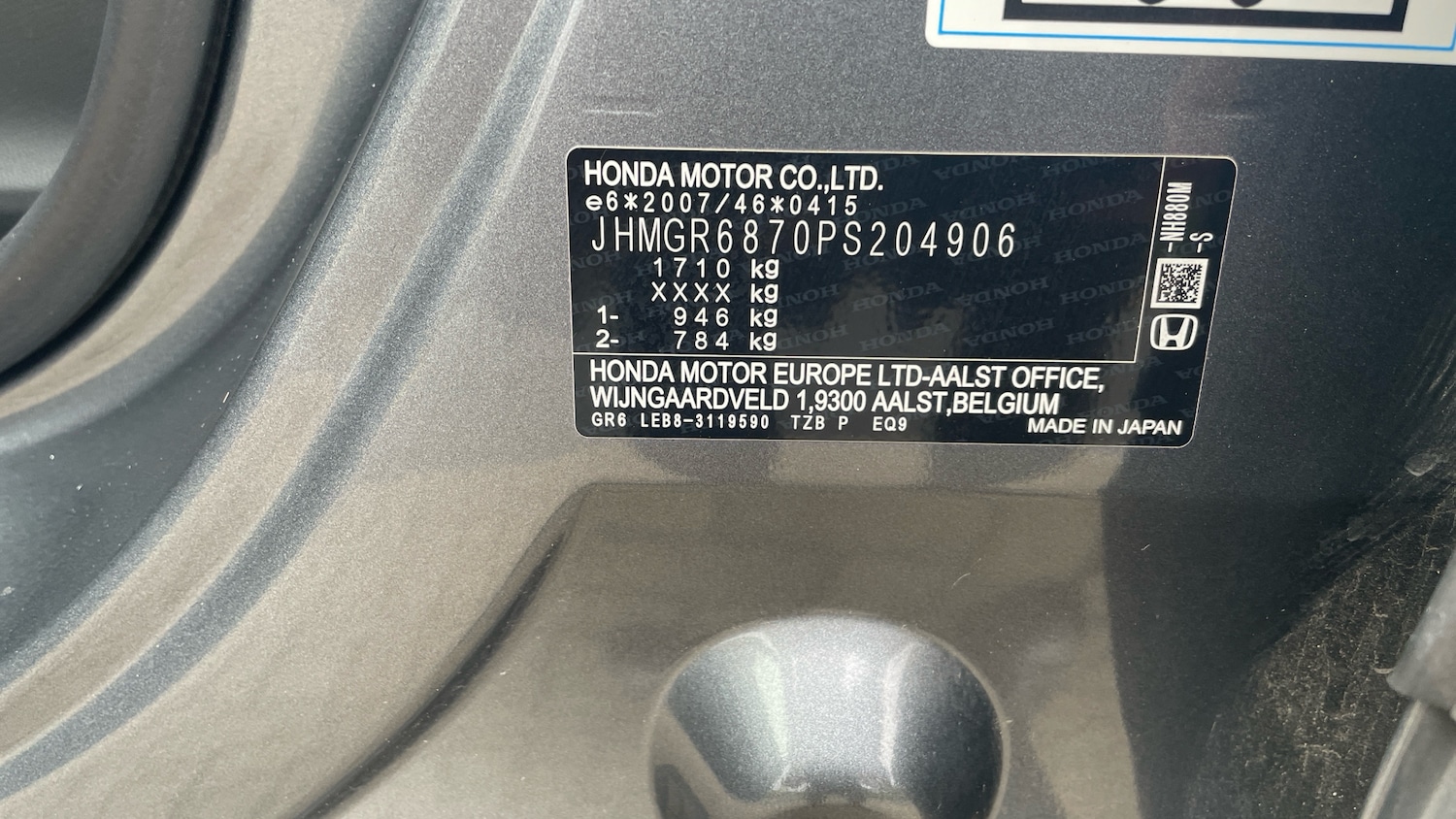 Used Honda Jazz 2023 for sale - 76131198: Photo 31