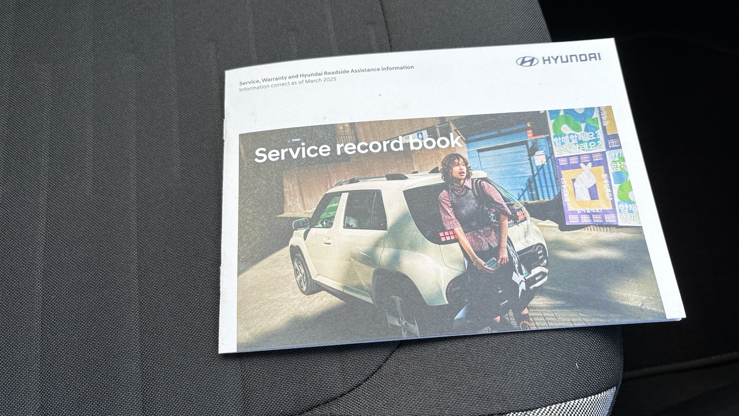 Used Hyundai i10 2025 for sale - 76764100: Photo 19